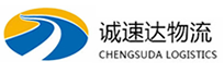 宁波到青阳县物流公司